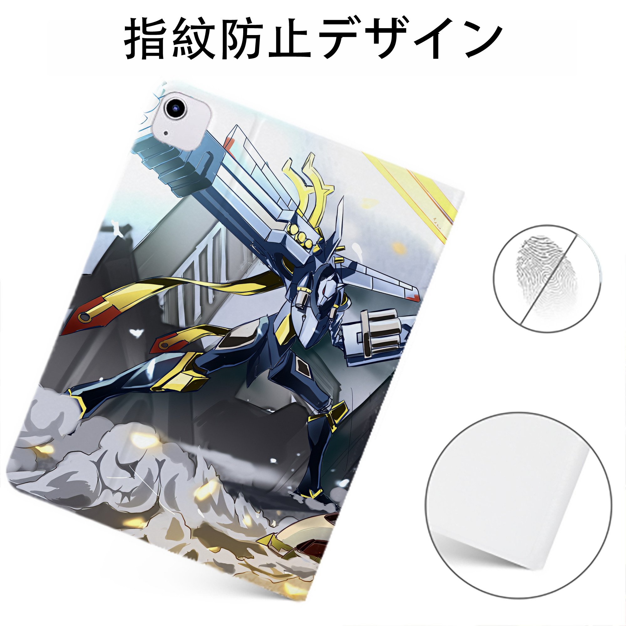（画像用） Digimon デジタルモンスター/デジモン IPadケース ペンホルダー付き ブックスタイルデザイン